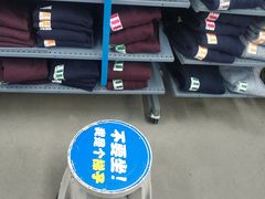 -迪卡侬(西三旗店)