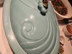 -阿五黄河大鲤鱼(英协路店)