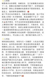 点击看大图 -添禧月子会所(高新店)
