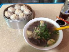 -笑云开汤包店(网巾市店)