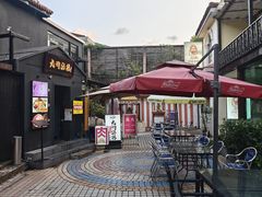 -九州酒场ひこぞう(2号店)