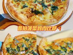 -必胜客(新海上世界店)