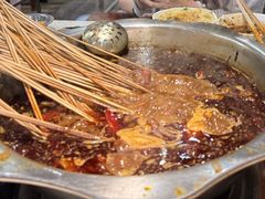 红汤锅底-水碾河刘老大串串香(水碾河路店)