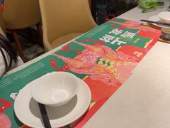 -虾饺妹·酒家(金碧店)