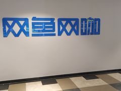 -米莱欧百货(吉利店)