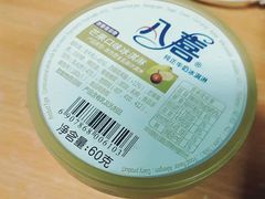 -华莱士炸鸡汉堡(重庆邮电大学店)