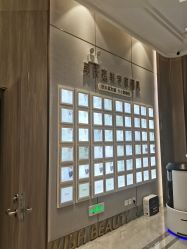 -云南吴氏嘉美医疗美容医院