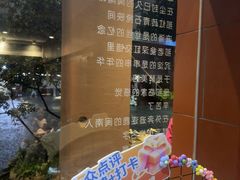 -临家闽南菜(大唐店)