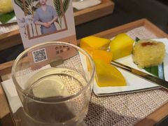 -LANN I 蘭 泰式古法按摩(徐家汇城开YOYO店)