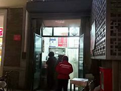 门面-天泽祥·鼓楼馒头(鼓楼店)