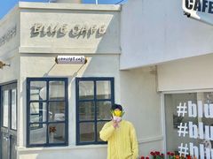 门面-Blue Concept Cafe&Farm·關於藍