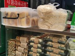 -天泽祥·鼓楼馒头(鼓楼店)