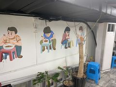 -小狗面馆·杭帮拌川·片儿川(大沽路店)