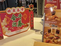 -永旺梦乐城(金银潭店)