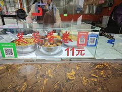 -芙蓉蛋卷(新街店)