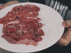 手切牛肉-天桥老金涮肉(牛街店)
