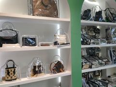 -海星奢选二手奢侈品手表包包鉴定回收寄卖(墨玉南路店)