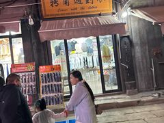 -韩城古城
