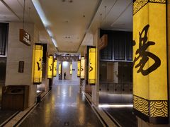 -嘉悦汗蒸时代(曙光路店)