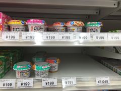 -西松屋(那霸新都心店)