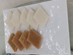 -德云居