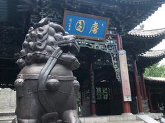 -晋祠公园