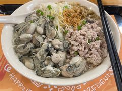 -津津飯堂