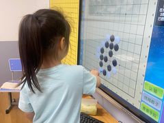 -弈海围棋学堂(夕照寺校区)