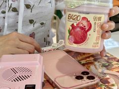 -首开·龙湖成都西宸天街
