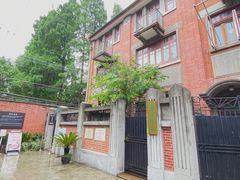 -上海鲁迅故居