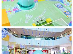 -壹海城ONE MALL