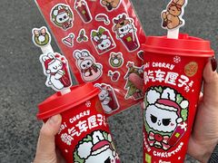 -奈雪的茶(汇一城pure店)