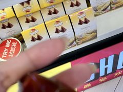 -吉隆坡国际机场