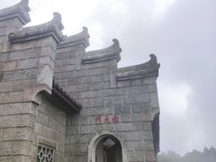 -南岳衡山风景名胜区