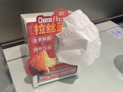 -敏华冰厅(平安金融中心店)