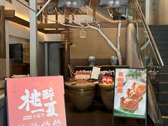 -巴蜀风·地道川菜(总店)