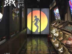 -云海肴·汽锅鸡·云南菜(天津国金汇店)