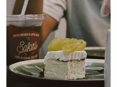 -SAFARI COFFEE