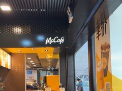 -麦当劳(深圳北站高铁店)