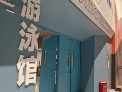 -回龙观体育文化公园