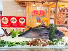 -大岛日本料理铁板烧(南通大饭店)