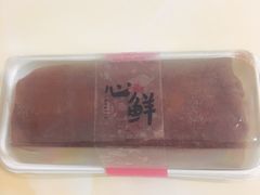 -丁香西饼屋(桂林路店)