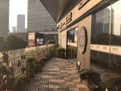 -方津口腔(旺墩路店)