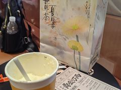 -茶话弄(中贸广场店)