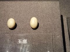 -汉景帝阳陵博物院