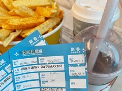 -喜茶(深圳福田星河COCO Park店)