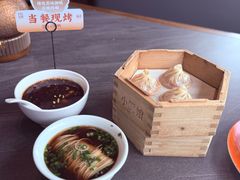 -小厨娘金榜题名(夫子庙秦淮河店)