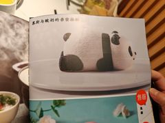 -黑鸡小馆(金源店)