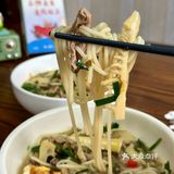 在我们都喜欢的节奏里安渡日常[好运连连]