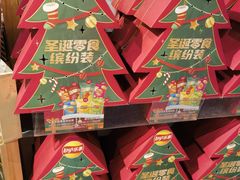 -盒马鲜生(龙德广场店)